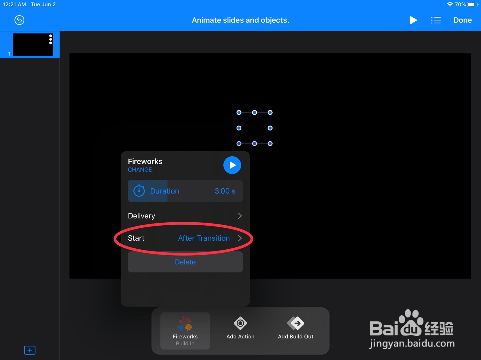 iPad上keynote如何做出烟花效果