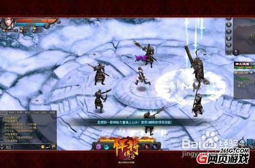 地宫、沉船、矿洞《悍将传世》副本探秘