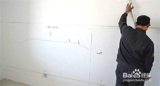 石膏吊顶安装步骤