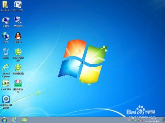 用硬盘iso安装win7系统（怎么帮学妹做系统）