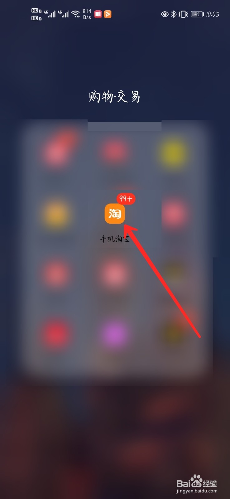 超声波清洗机购买