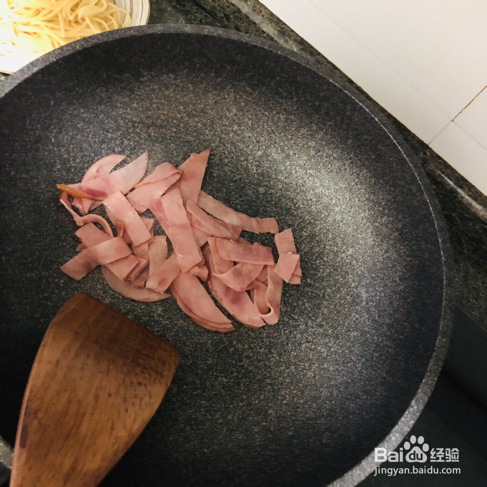家常美味培根芝士意面