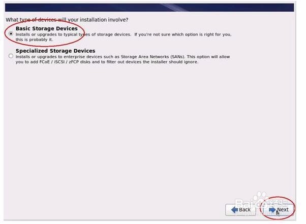 如何安装Red hat Linux系统