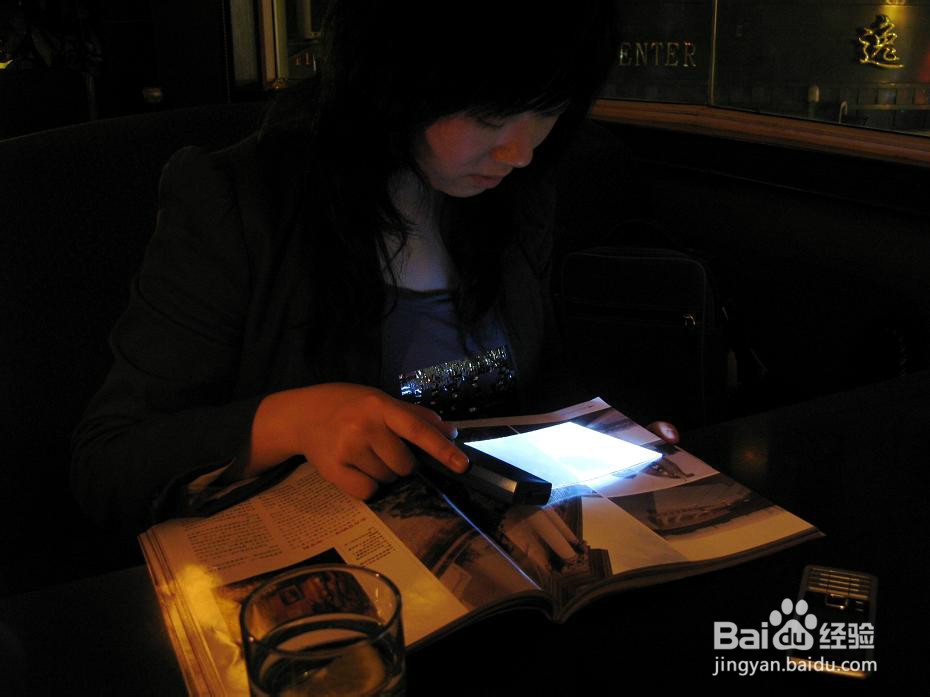 看书时怎样保护自己的眼睛