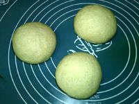 全麦土司#夏日下饭菜#