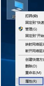 Win10电脑时间同步出错怎么办