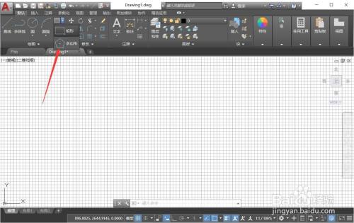 cad已标注好的文字怎么修改