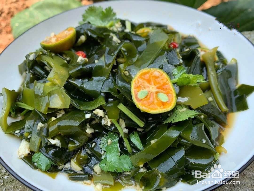 健康养生美食——凉拌海带苗