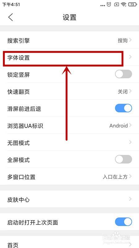 1562a0b9763e21c29f5b2066e6e89a618725b127.jpg?x-bce-process=image%2Fresize%2Cm_lfit%2Cw_500%2Climit_1%2Fquality%2Cq_80