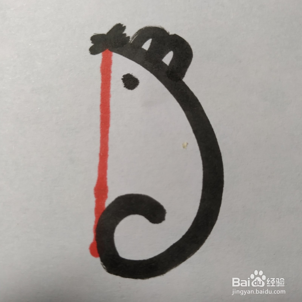 老鼠的简笔画技法(十四)