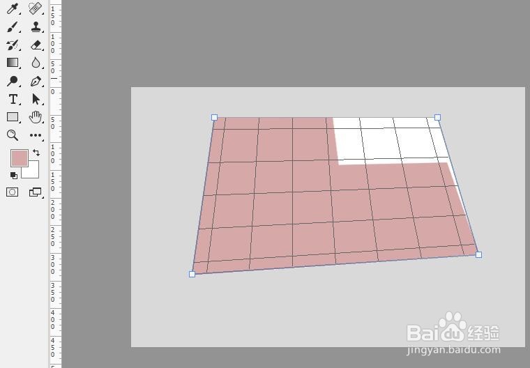 PS如何使用透视裁剪工具