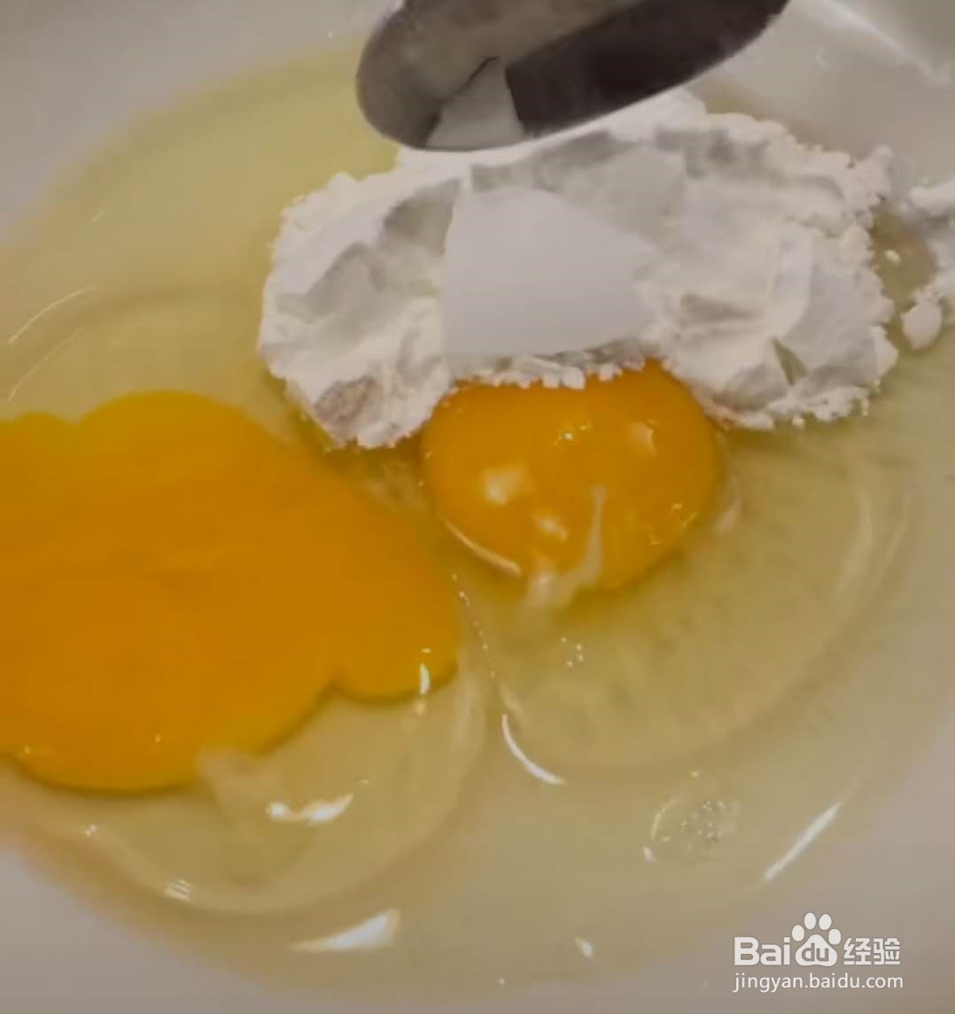 拨丝香蕉怎么做?