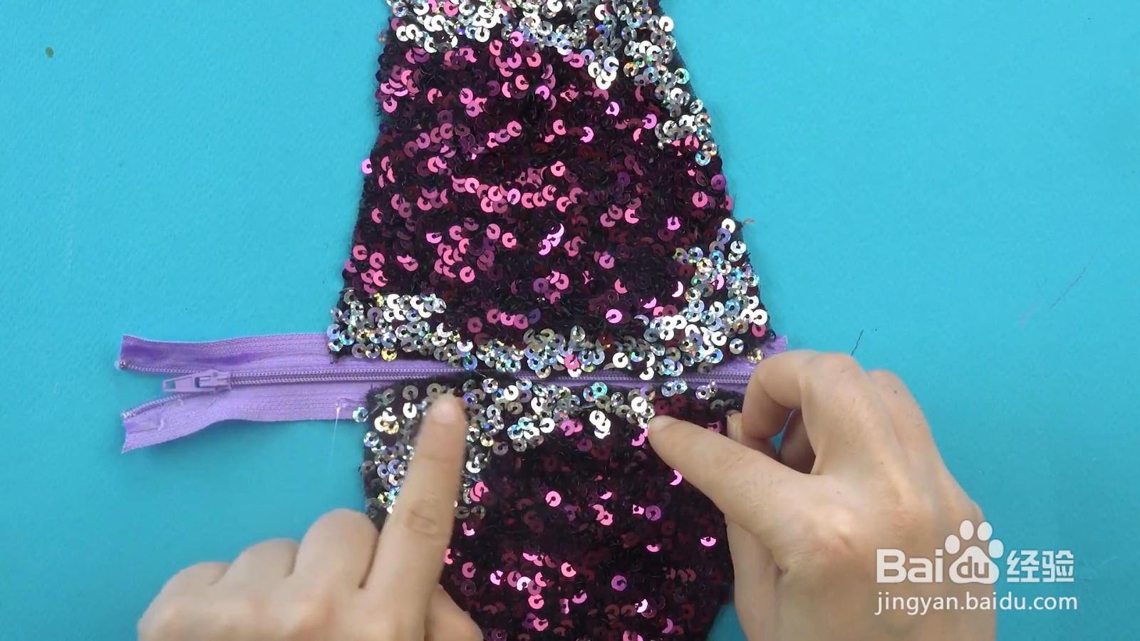 亮片鱼尾收纳袋怎么制作