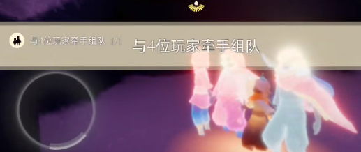 光遇9.2每日任务怎么做