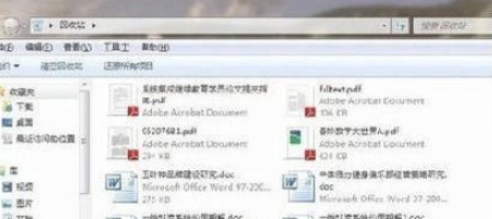 电脑资料删除后如何恢复