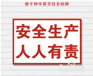 权威质检报告怎么办理,怎么收费