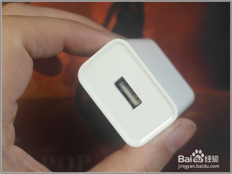 努比亚快充充电器功能使用