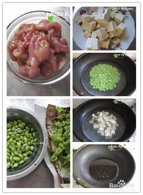家常菜 — 瘦肉毛豆烧豆腐