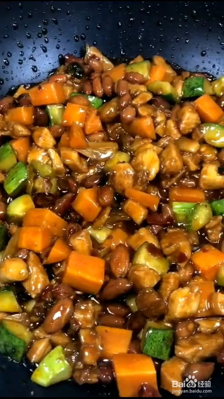 如何制作美味宫保鸡丁