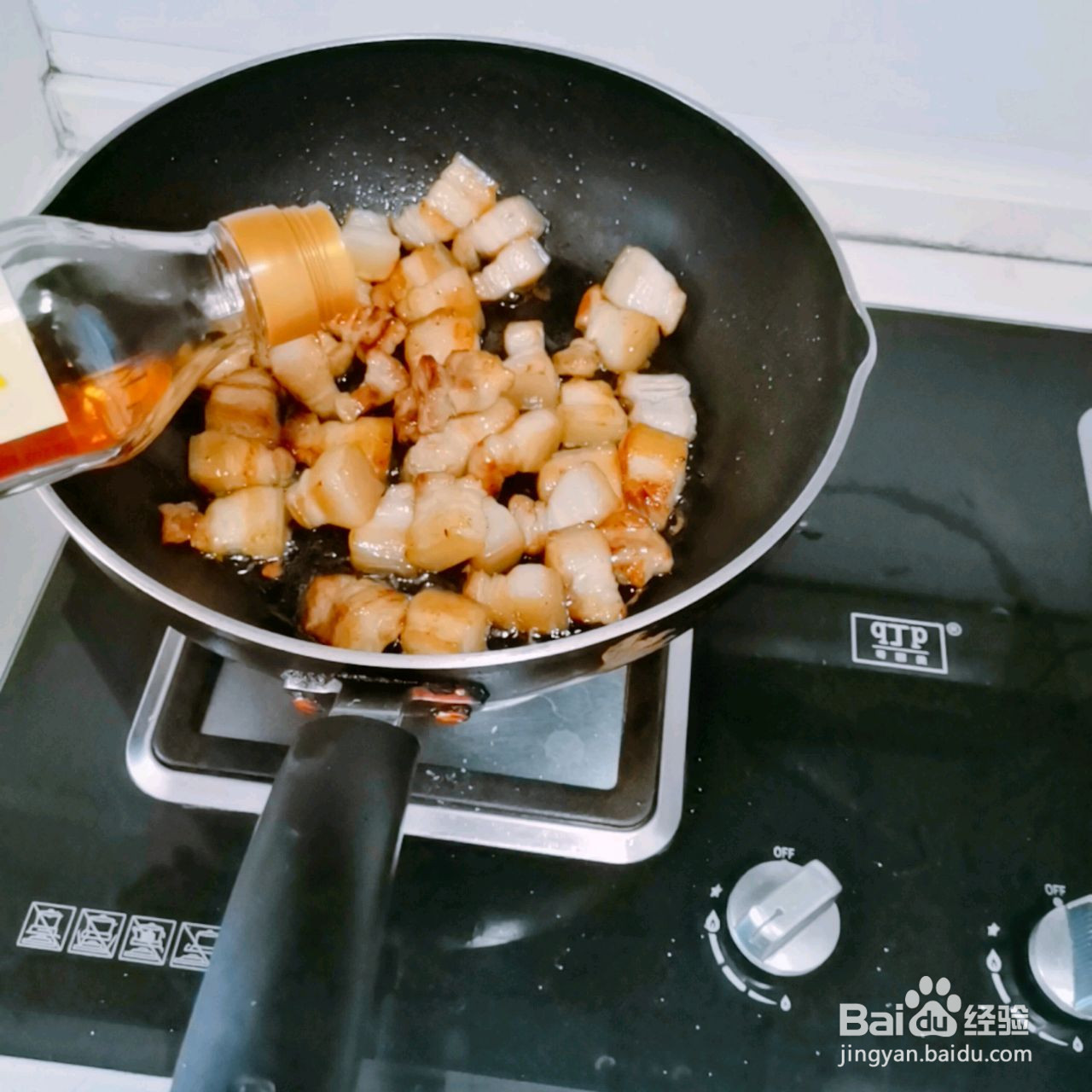 香而不腻的红烧肉的做法
