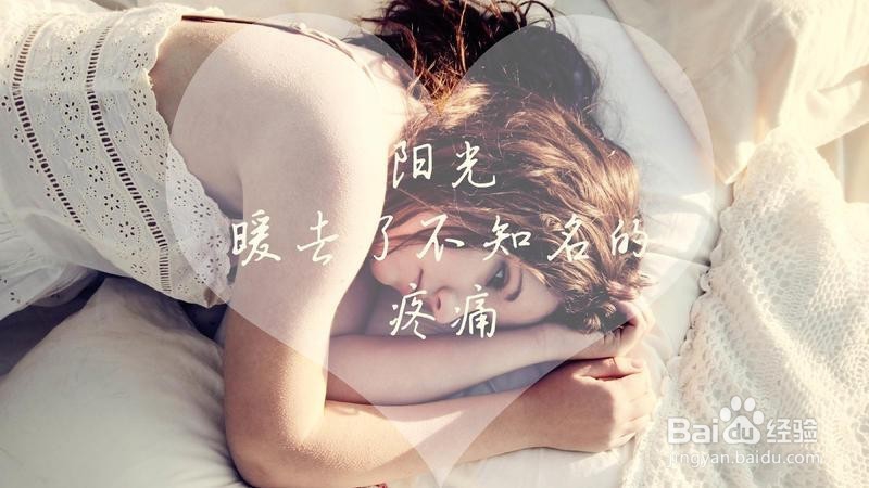 你与他有话聊吗?