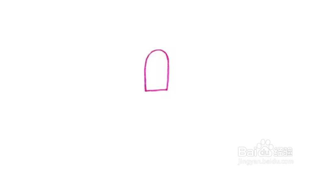 简笔画如何画雪糕