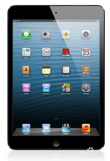 新款2018ipad卡顿出现重启怎么解决?