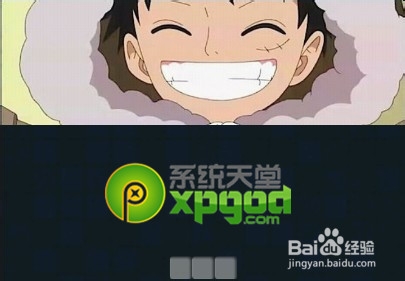 疯狂猜动漫21-15答案