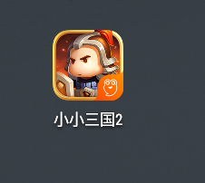 小小三国2如何给武将升级