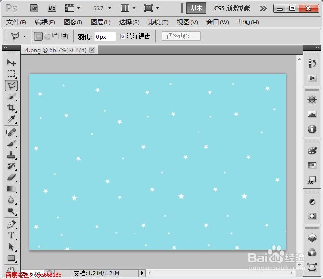 怎么在图片里面加字，如何在图片中添加文字