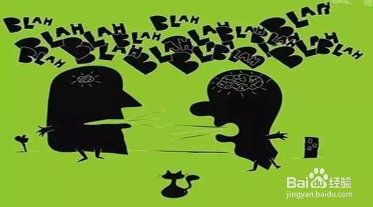 劳动争议微信工作群算证据吗