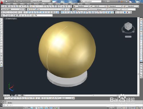 CAD三维建模——球形灯罩制作教程
