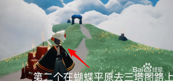 光遇9月2大蜡烛位置2022