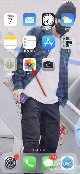 iPhone x 手机的自带编辑图片如何添加文本？