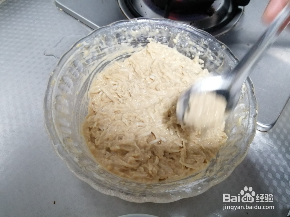 怎样制作萝卜素丸子