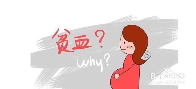 女性太瘦对怀孕生产有影响吗