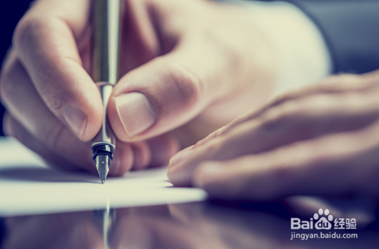 核心期刊论文发表价格是多少?