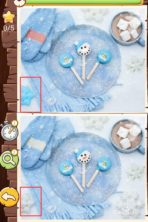 找茬高高手经典模式关卡13攻略