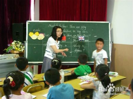 英语课堂教学模式