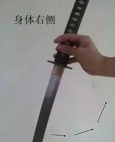 武士刀收刀动作图解