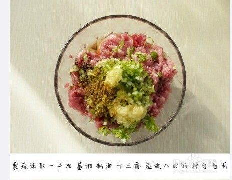 虎皮尖椒做法。