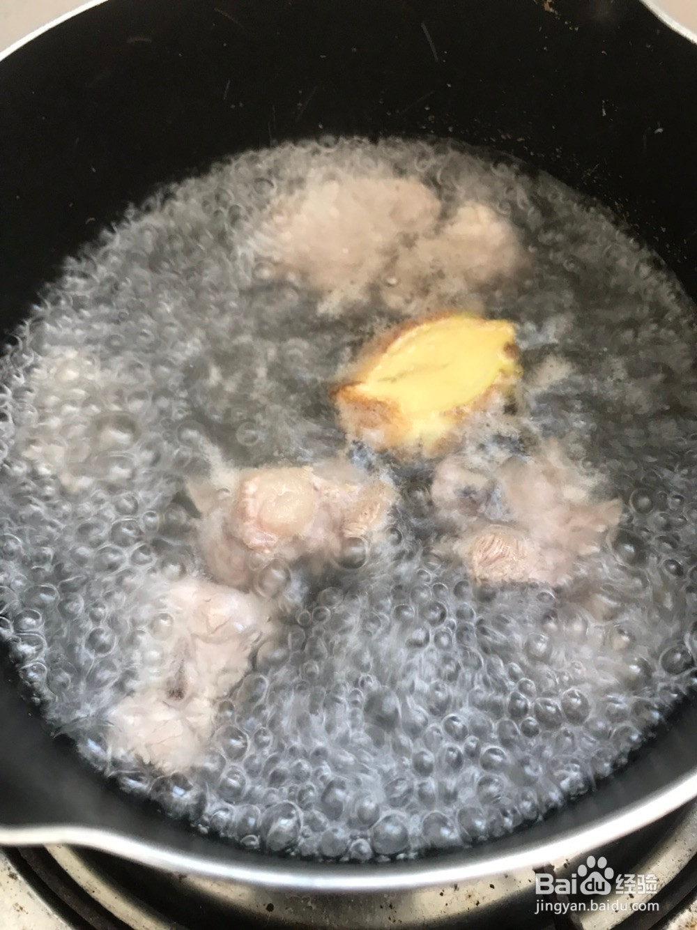 石斛七宝排骨汤的做法