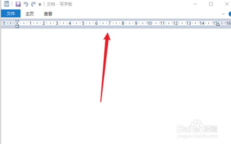 WPS写字板怎么设置度量单位