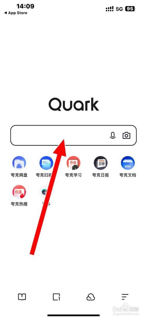 夸克如何打开隐藏大家都懂的网站？