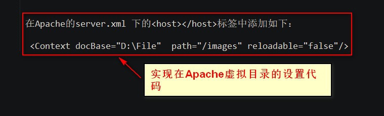 ssm图片上传教程