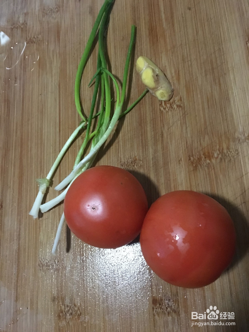 西红柿炒鸡蛋的做法