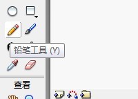 flash绘制告示牌的方法