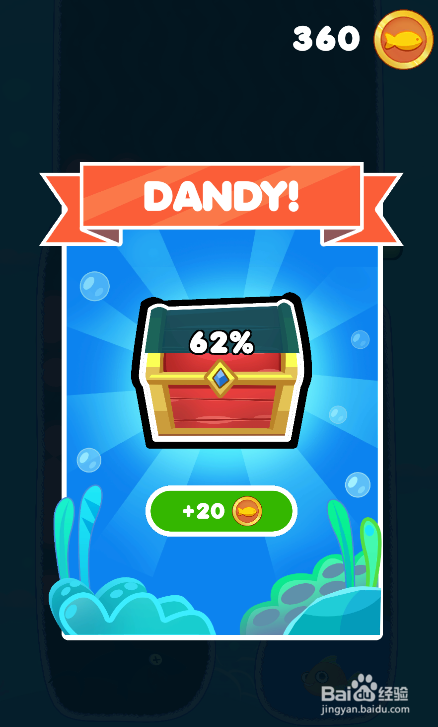 Save The Fish的LEVEL 18怎样通过