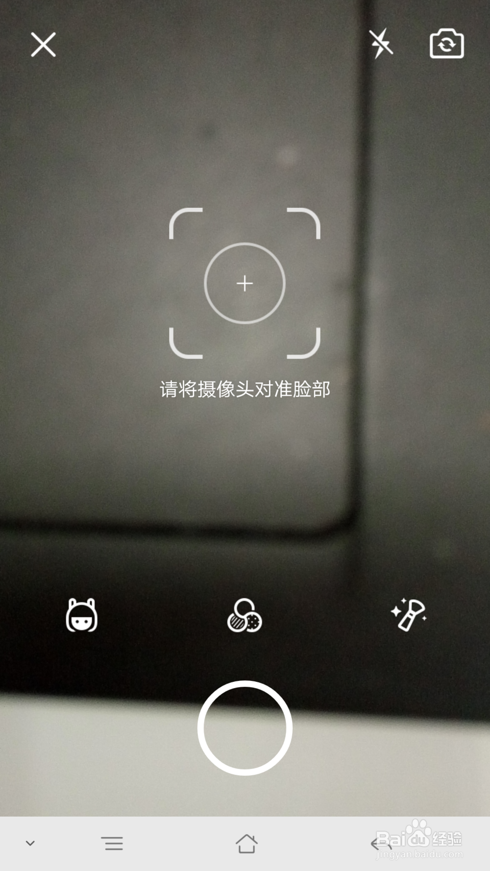QQ录视频讨红包
