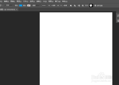 Photoshop Cc19怎么画出小手形状 百度经验